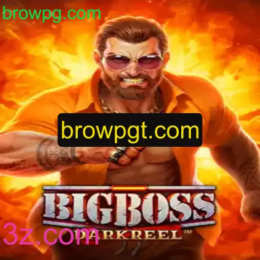 Explorando o Universo de BigBoss: Um RPG Revolucionário da Browpg.com