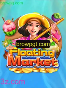 FloatingMarket: Um Mergulho Interativo em Estratégia e Comércio