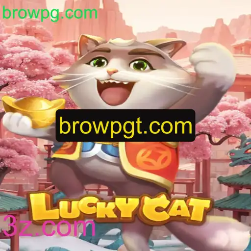 Descubra Tudo Sobre o Jogo LuckyCat e Como Jogar