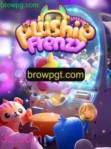Descobrindo PlushieFrenzy: Um Mundo de Diversão e Competição