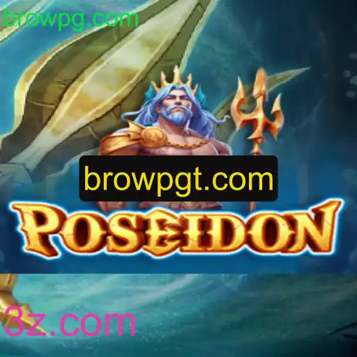 Explorando Poseidon: Um Jogo Inovador e Empolgante