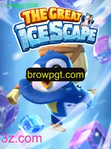 Descubra o Mundo Fascinante de TheGreatIcescape